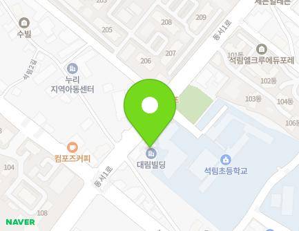 45 Dongseo 1-ro, Seosan-si, Chungcheongnam-do, Republic of Korea Map