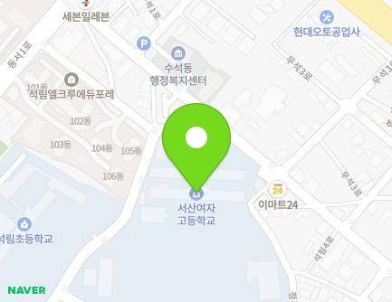 27 Jeongjugol 6-gil, Seosan-si, Chungcheongnam-do, Republic of Korea Map