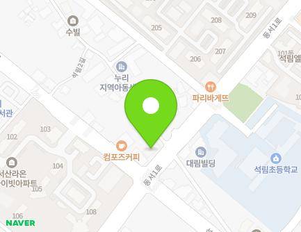 3 Seongnim 2-gil, Seosan-si, Chungcheongnam-do, Republic of Korea Map