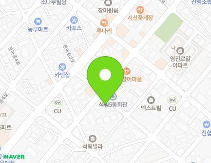 44 Hanmaeum 6-ro, Seosan-si, Chungcheongnam-do, Republic of Korea Map