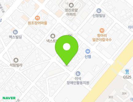 10 Hanmaeum 14-ro, Seosan-si, Chungcheongnam-do, Republic of Korea Map
