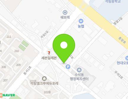 52 Seongnim 4-ro, Seosan-si, Chungcheongnam-do, Republic of Korea Map