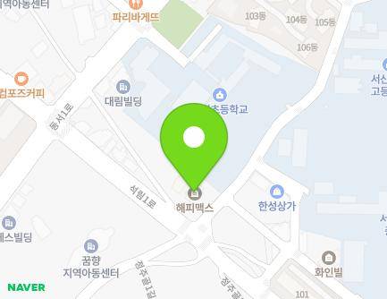 46-2 Seongnim 1-ro, Seosan-si, Chungcheongnam-do, Republic of Korea Map