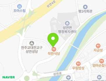 9-4 Marudeul-gil, Seongyeon-myeon, Seosan-si, Chungcheongnam-do, Republic of Korea 9-4 Marudeul-gil, Seongyeon-myeon, Seosan-si, Chungcheongnam-do, Republic of Korea Map