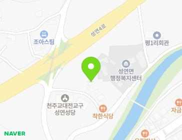 9-10 Marudeul-gil, Seongyeon-myeon, Seosan-si, Chungcheongnam-do, Republic of Korea 9-10 Marudeul-gil, Seongyeon-myeon, Seosan-si, Chungcheongnam-do, Republic of Korea Map