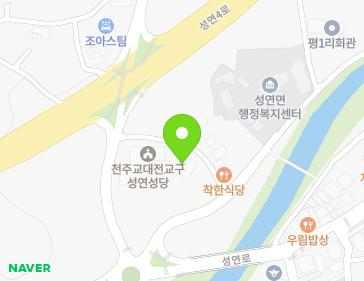 9-3 Marudeul-gil, Seongyeon-myeon, Seosan-si, Chungcheongnam-do, Republic of Korea 9-3 Marudeul-gil, Seongyeon-myeon, Seosan-si, Chungcheongnam-do, Republic of Korea Map