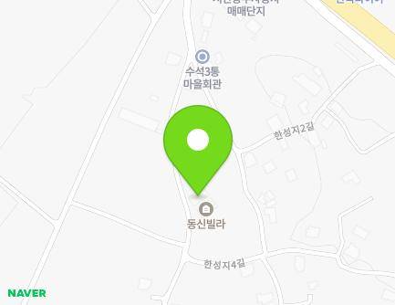 42 Hanseongji 1-gil, Seosan-si, Chungcheongnam-do, Republic of Korea Map