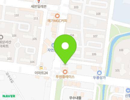 3-55 Yecheon 1-ro, Seosan-si, Chungcheongnam-do, Republic of Korea Map