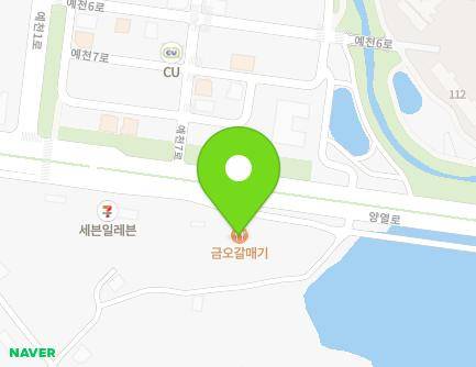 259 Yangyeol-ro, Seosan-si, Chungcheongnam-do, Republic of Korea Map