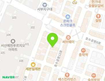 29-5 Hosugongwon 12-ro, Seosan-si, Chungcheongnam-do, Republic of Korea 29-5 Hosugongwon 12-ro, Seosan-si, Chungcheongnam-do, Republic of Korea Map