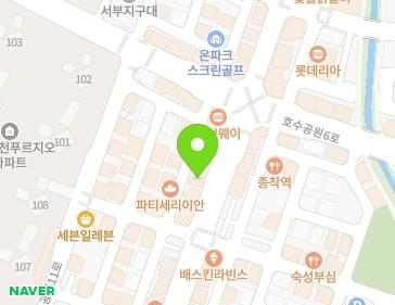 22 Hosugongwon 12-ro, Seosan-si, Chungcheongnam-do, Republic of Korea 22 Hosugongwon 12-ro, Seosan-si, Chungcheongnam-do, Republic of Korea Map
