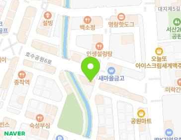 66 Hosugongwon 6-ro, Seosan-si, Chungcheongnam-do, Republic of Korea 66 Hosugongwon 6-ro, Seosan-si, Chungcheongnam-do, Republic of Korea Map