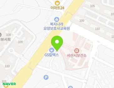7-6 Hosugongwon 15-ro, Seosan-si, Chungcheongnam-do, Republic of Korea 7-6 Hosugongwon 15-ro, Seosan-si, Chungcheongnam-do, Republic of Korea Map