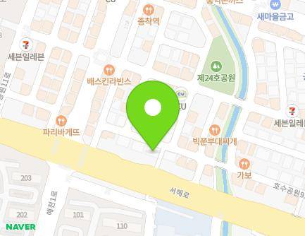 36 Hosugongwon 9-ro, Seosan-si, Chungcheongnam-do, Republic of Korea Map