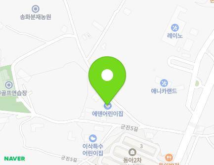 8 Gunjin 5-gil, Seosan-si, Chungcheongnam-do, Republic of Korea Map