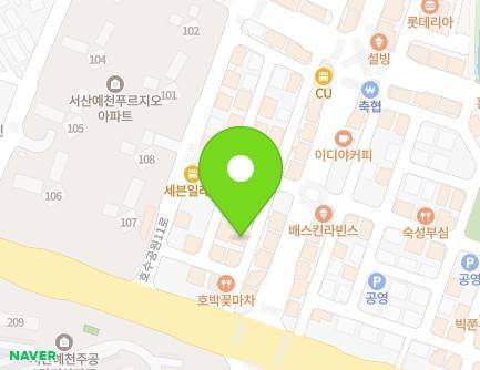 11 Hosugongwon 12-ro, Seosan-si, Chungcheongnam-do, Republic of Korea Map