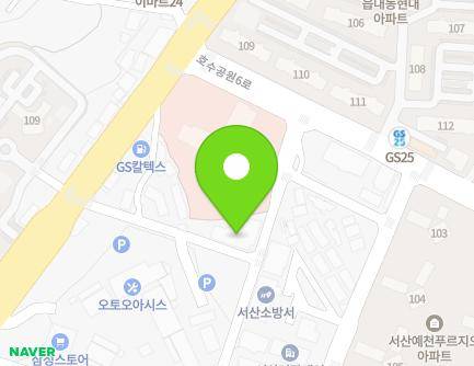 27 Hosugongwon 14-ro, Seosan-si, Chungcheongnam-do, Republic of Korea Map