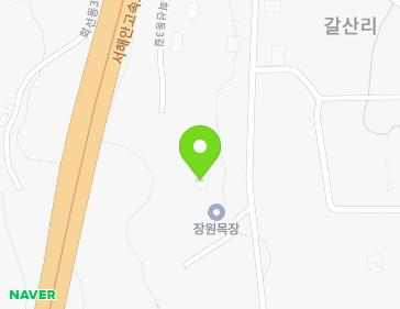21-22 Hoeseondong 3-gil, Unsan-myeon, Seosan-si, Chungcheongnam-do, Republic of Korea 21-22 Hoeseondong 3-gil, Unsan-myeon, Seosan-si, Chungcheongnam-do, Republic of Korea Map