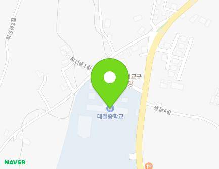 1111 Haeun-ro, Unsan-myeon, Seosan-si, Chungcheongnam-do, Republic of Korea