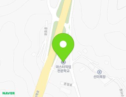157 Unjeong-ro, Unsan-myeon, Seosan-si, Chungcheongnam-do, Republic of Korea Map