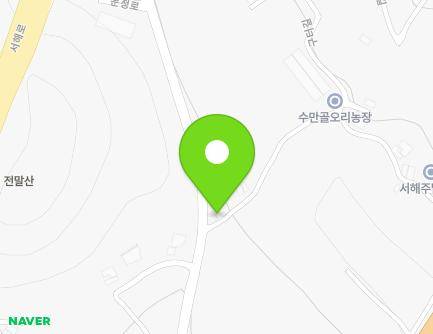 130-1 Unjeong-ro, Unsan-myeon, Seosan-si, Chungcheongnam-do, Republic of Korea Map
