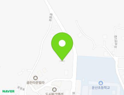 15 Unjeong-ro, Unsan-myeon, Seosan-si, Chungcheongnam-do, Republic of Korea