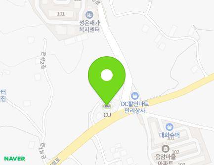 323 Seoryeong-ro, Eumam-myeon, Seosan-si, Chungcheongnam-do, Republic of Korea Map