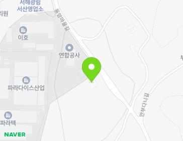 247 Dongammaeul-gil, Eumam-myeon, Seosan-si, Chungcheongnam-do, Republic of Korea 247 Dongammaeul-gil, Eumam-myeon, Seosan-si, Chungcheongnam-do, Republic of Korea Map