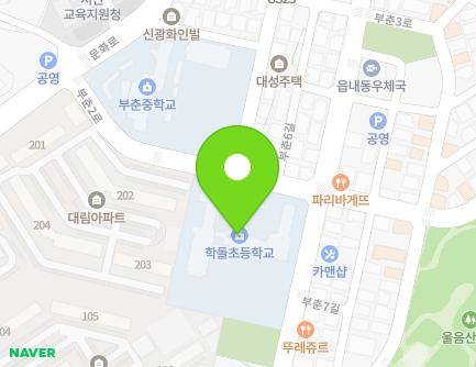 35 Buchun 1-ro, Seosan-si, Chungcheongnam-do, Republic of Korea Map