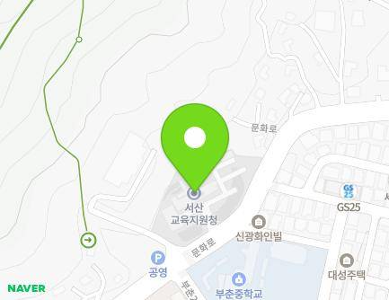 112 Munhwa-ro, Seosan-si, Chungcheongnam-do, Republic of Korea