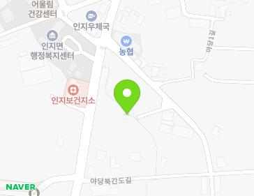12-4 Yadang 1-gil, Inji-myeon, Seosan-si, Chungcheongnam-do, Republic of Korea 12-4 Yadang 1-gil, Inji-myeon, Seosan-si, Chungcheongnam-do, Republic of Korea Map