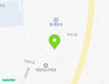 61-5 Yadang 1-gil, Inji-myeon, Seosan-si, Chungcheongnam-do, Republic of Korea 61-5 Yadang 1-gil, Inji-myeon, Seosan-si, Chungcheongnam-do, Republic of Korea Map