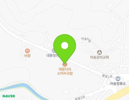 37 Palbong 1-ro, Palbong-myeon, Seosan-si, Chungcheongnam-do, Republic of Korea Map