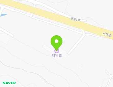 2608 Seohae-ro, Palbong-myeon, Seosan-si, Chungcheongnam-do, Republic of Korea 2608 Seohae-ro, Palbong-myeon, Seosan-si, Chungcheongnam-do, Republic of Korea Map