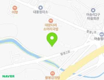 179 Palbong 2-ro, Palbong-myeon, Seosan-si, Chungcheongnam-do, Republic of Korea 179 Palbong 2-ro, Palbong-myeon, Seosan-si, Chungcheongnam-do, Republic of Korea Map