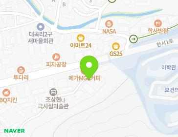 34-2 Hanseo 2-gil, Haemi-myeon, Seosan-si, Chungcheongnam-do, Republic of Korea 34-2 Hanseo 2-gil, Haemi-myeon, Seosan-si, Chungcheongnam-do, Republic of Korea Map