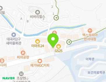 39 Hanseo 1-ro, Haemi-myeon, Seosan-si, Chungcheongnam-do, Republic of Korea 39 Hanseo 1-ro, Haemi-myeon, Seosan-si, Chungcheongnam-do, Republic of Korea Map