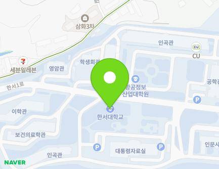 46 Hanseo 1-ro, Haemi-myeon, Seosan-si, Chungcheongnam-do, Republic of Korea Map