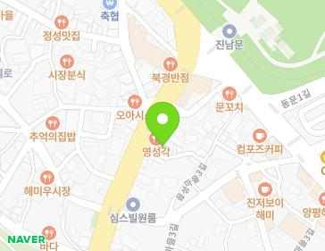 40-1 Nammun 1-ro, Haemi-myeon, Seosan-si, Chungcheongnam-do, Republic of Korea 40-1 Nammun 1-ro, Haemi-myeon, Seosan-si, Chungcheongnam-do, Republic of Korea Map