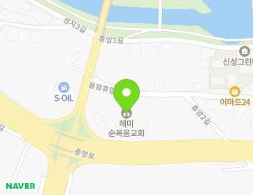 339 Yongamhyuam-gil, Haemi-myeon, Seosan-si, Chungcheongnam-do, Republic of Korea 339 Yongamhyuam-gil, Haemi-myeon, Seosan-si, Chungcheongnam-do, Republic of Korea Map
