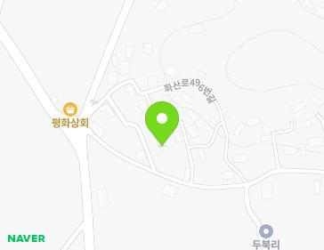 9-6 Hwasan-ro 494beon-gil, Gisan-myeon, Seocheon-gun, Chungcheongnam-do, Republic of Korea 9-6 Hwasan-ro 494beon-gil, Gisan-myeon, Seocheon-gun, Chungcheongnam-do, Republic of Korea Map