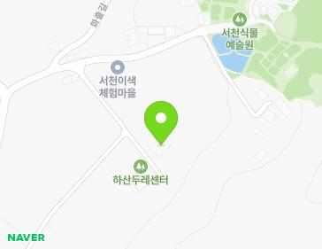 2-13 Hwachul-gil 42beon-gil, Gisan-myeon, Seocheon-gun, Chungcheongnam-do, Republic of Korea 2-13 Hwachul-gil 42beon-gil, Gisan-myeon, Seocheon-gun, Chungcheongnam-do, Republic of Korea Map