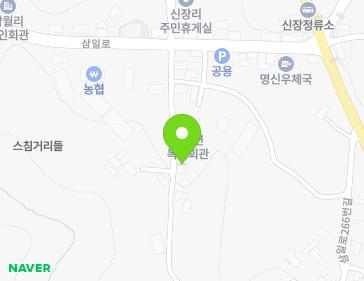 11 Samil-ro 266beon-gil, Masan-myeon, Seocheon-gun, Chungcheongnam-do, Republic of Korea 11 Samil-ro 266beon-gil, Masan-myeon, Seocheon-gun, Chungcheongnam-do, Republic of Korea Map