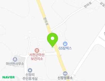 17 Samil-ro 265beon-gil, Masan-myeon, Seocheon-gun, Chungcheongnam-do, Republic of Korea 17 Samil-ro 265beon-gil, Masan-myeon, Seocheon-gun, Chungcheongnam-do, Republic of Korea Map