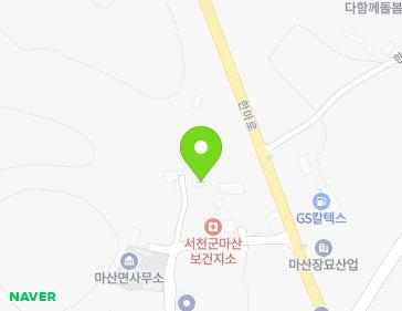 9-4 Samil-ro 265beon-gil, Masan-myeon, Seocheon-gun, Chungcheongnam-do, Republic of Korea 9-4 Samil-ro 265beon-gil, Masan-myeon, Seocheon-gun, Chungcheongnam-do, Republic of Korea Map