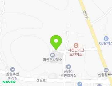 9 Samil-ro 265beon-gil, Masan-myeon, Seocheon-gun, Chungcheongnam-do, Republic of Korea 9 Samil-ro 265beon-gil, Masan-myeon, Seocheon-gun, Chungcheongnam-do, Republic of Korea Map