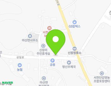 271 Samil-ro, Masan-myeon, Seocheon-gun, Chungcheongnam-do, Republic of Korea Map
