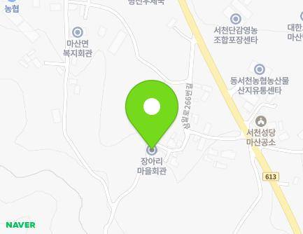 46 Samil-ro 266beon-gil, Masan-myeon, Seocheon-gun, Chungcheongnam-do, Republic of Korea Map