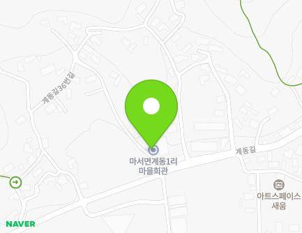 4 Gyedong-gil 24beon-gil, Maseo-myeon, Seocheon-gun, Chungcheongnam-do, Republic of Korea Map