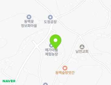 1-9 Hapjeon-gil 68beon-gil, Maseo-myeon, Seocheon-gun, Chungcheongnam-do, Republic of Korea 1-9 Hapjeon-gil 68beon-gil, Maseo-myeon, Seocheon-gun, Chungcheongnam-do, Republic of Korea Map